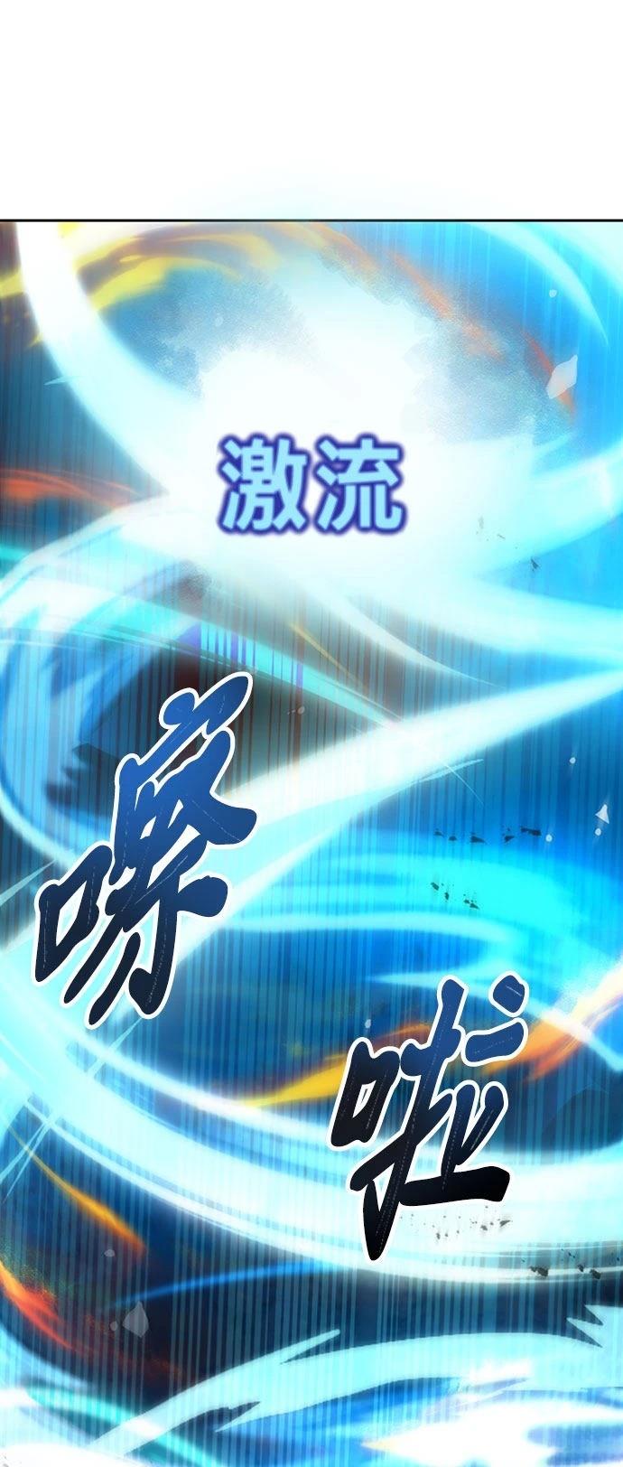 第28话55