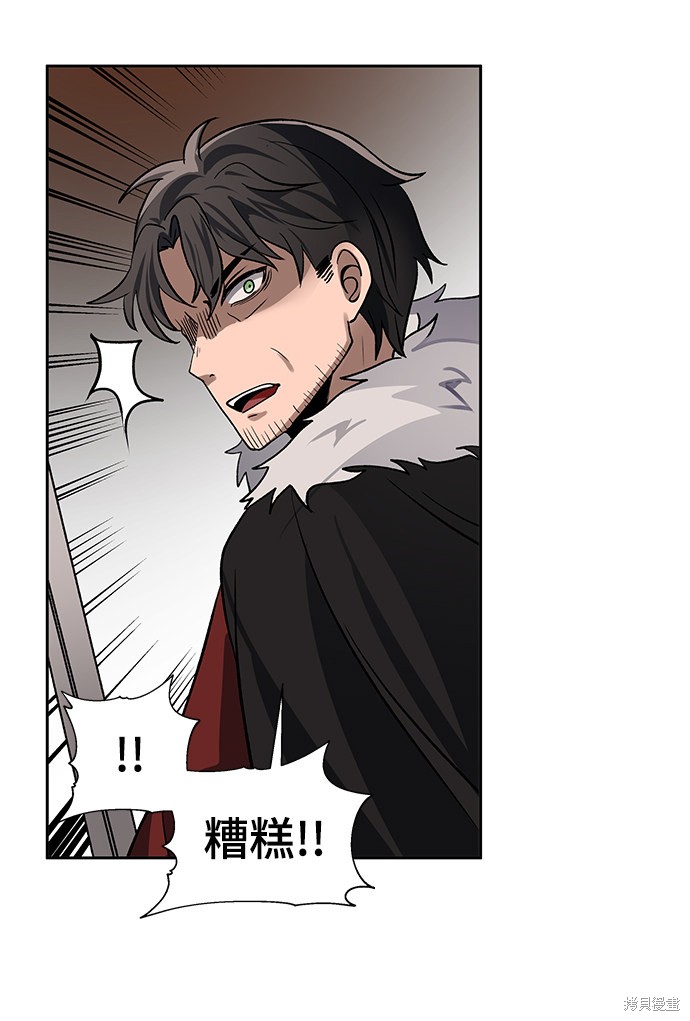 第15话57