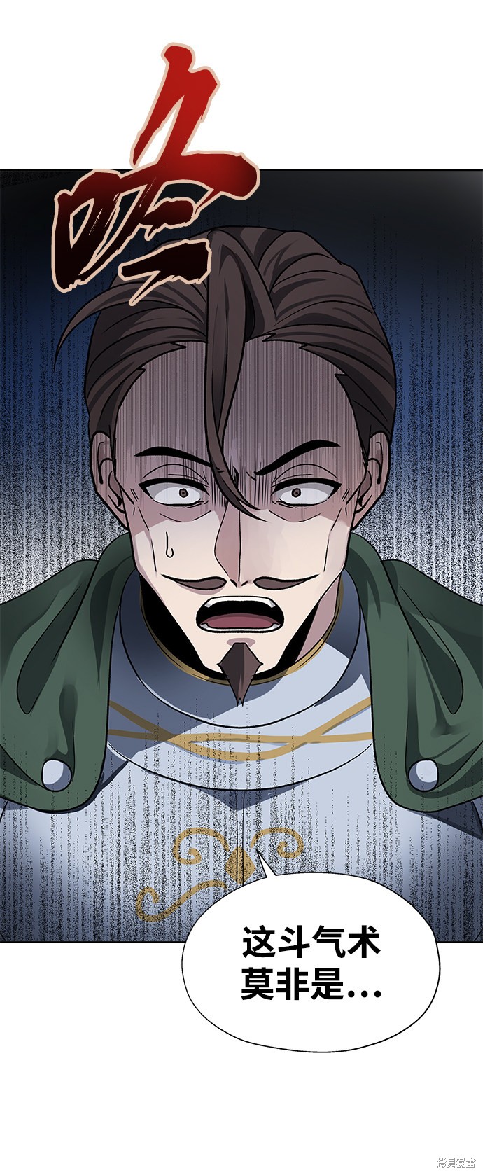 第18话16