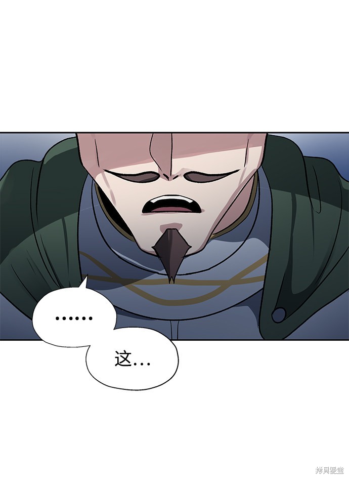 第18话15