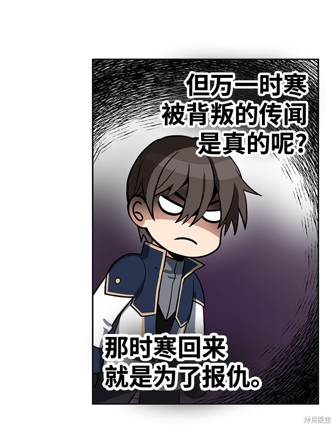 第19话22