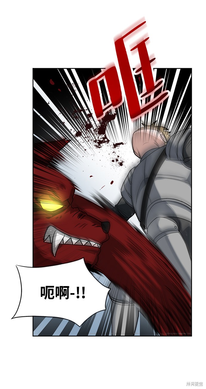 第6话58