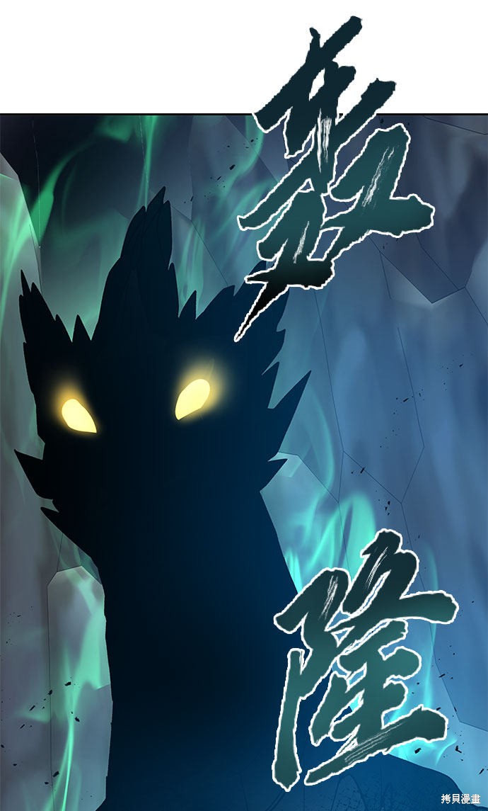 第17话10
