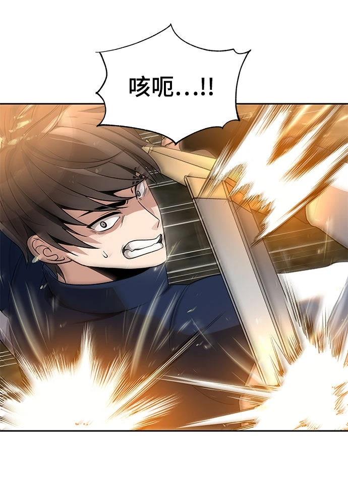 第28话40
