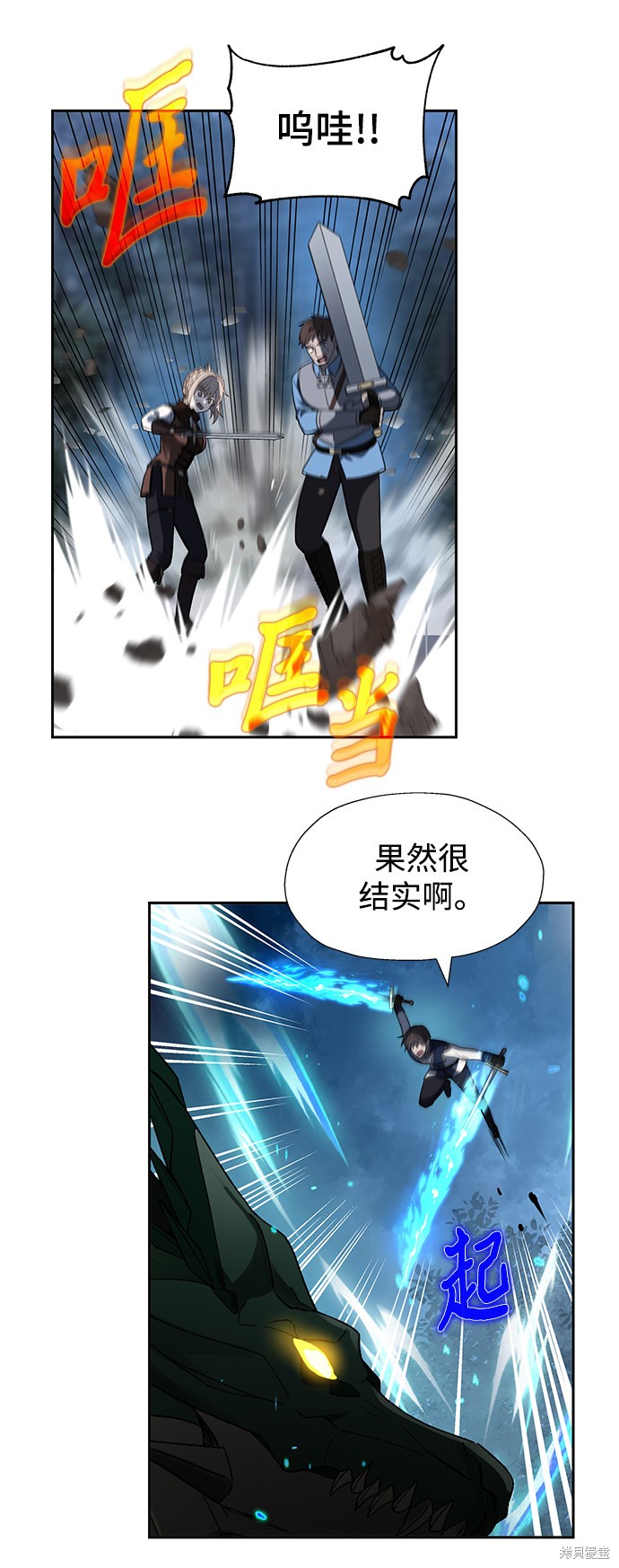 第18话19