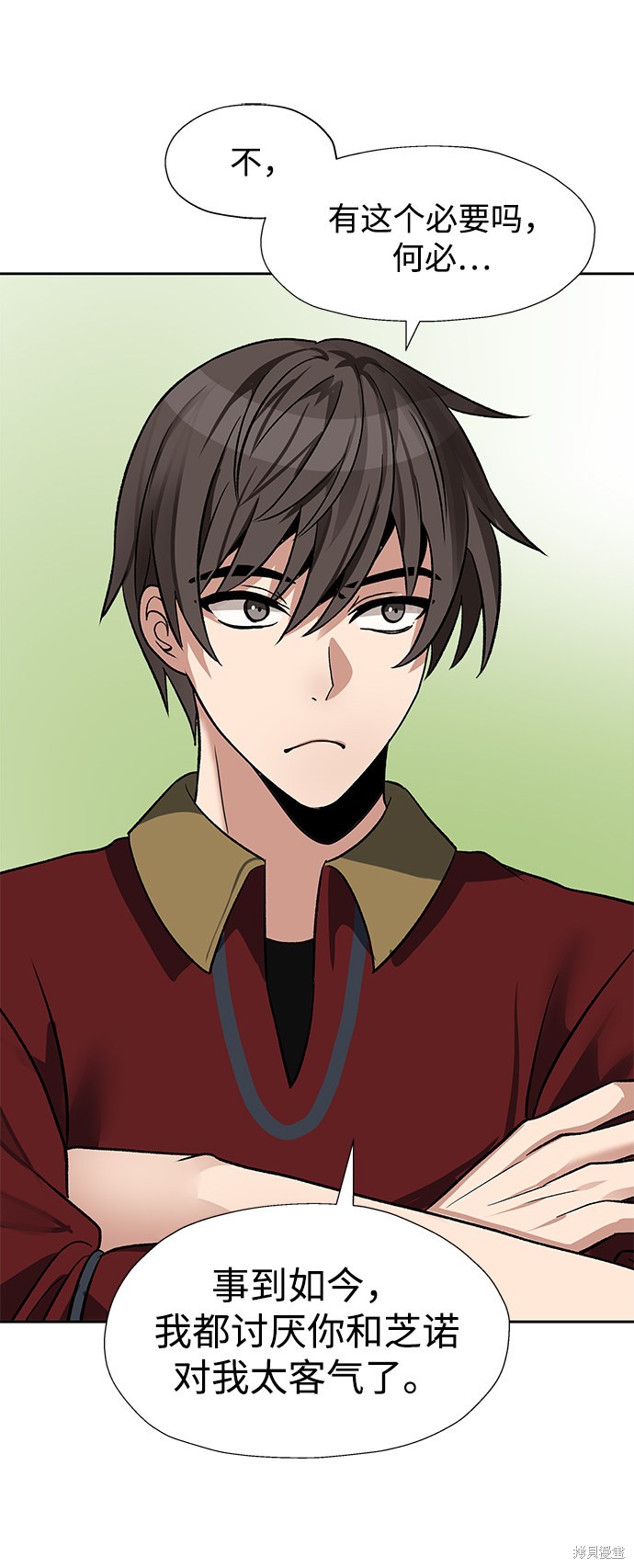 第21话34
