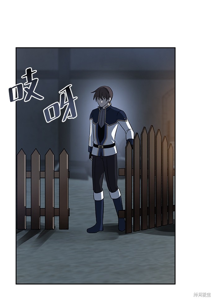 第19话50