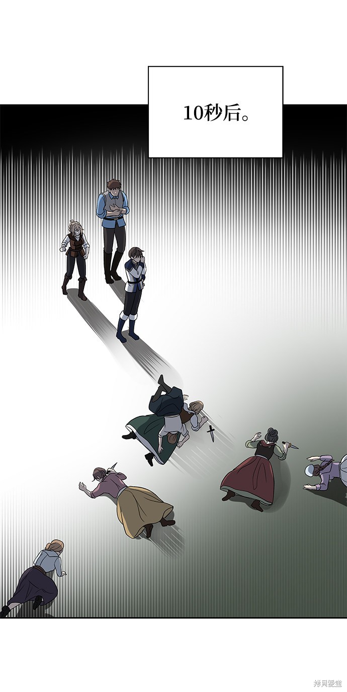 第15话33