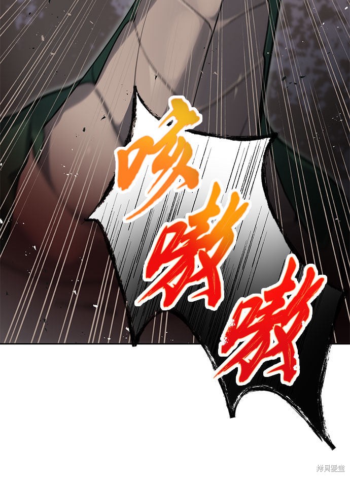 第16话58