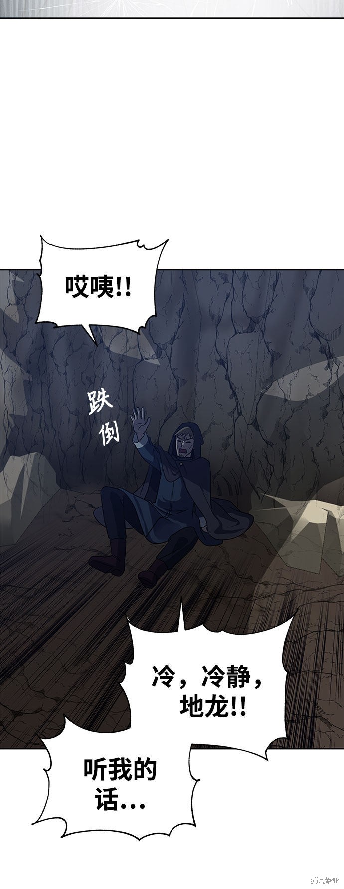 第17话16