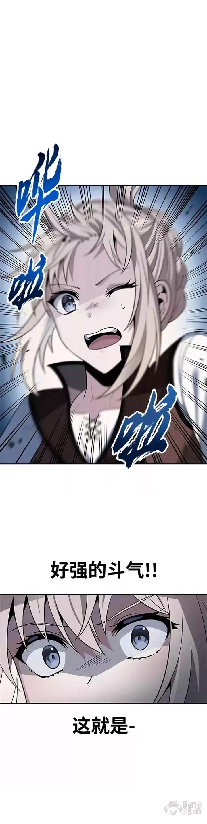 第36话0