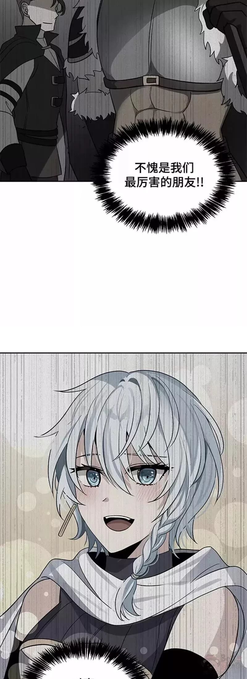 第30话31