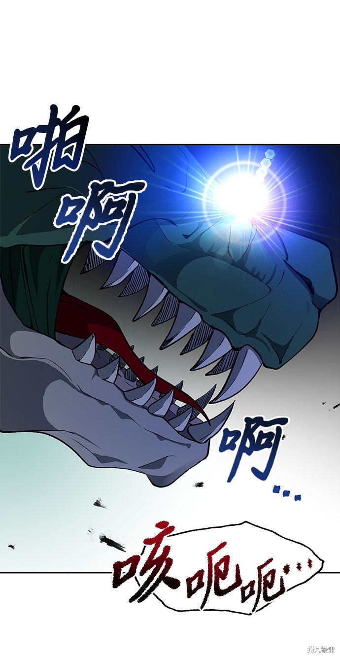 第17话14