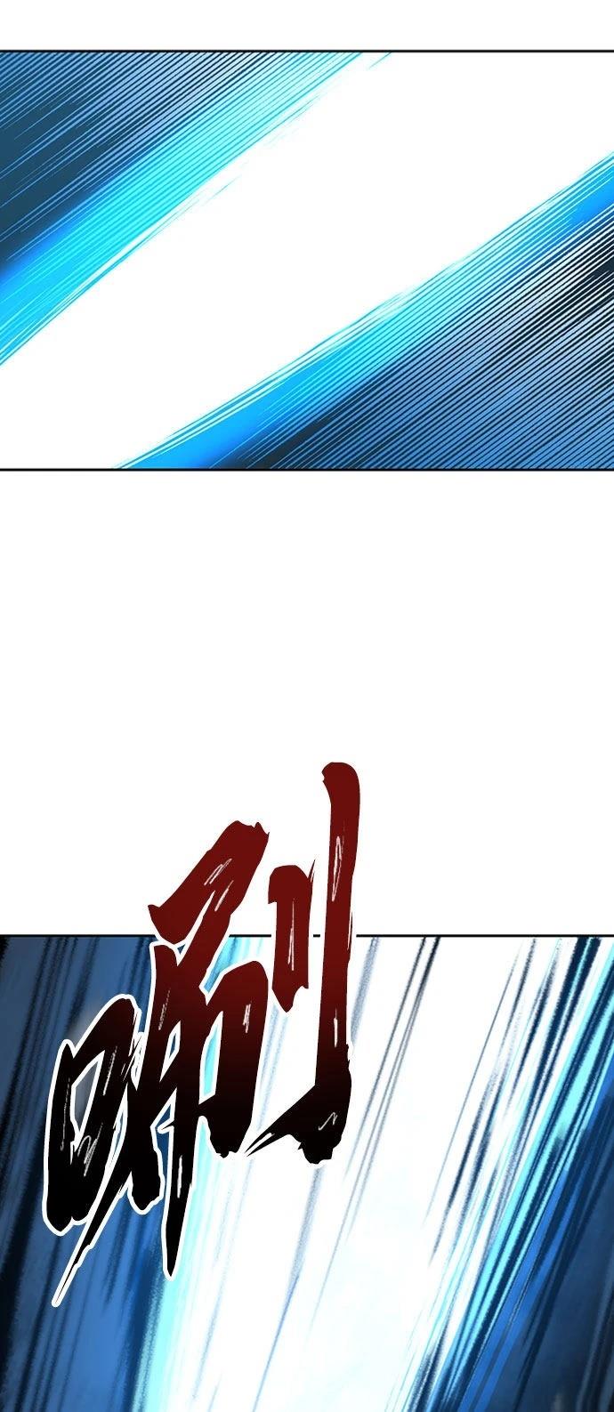 第28话59