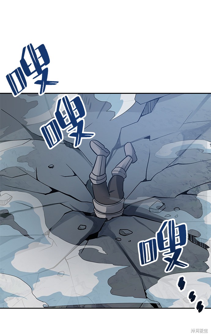 第4话7