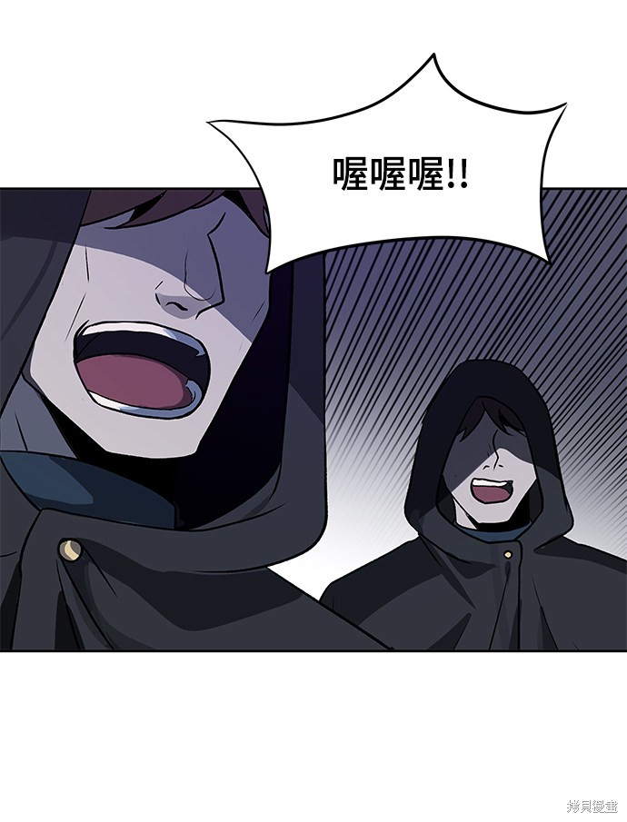 第13话16
