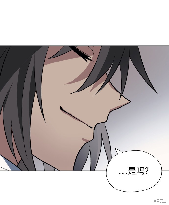 第26话67