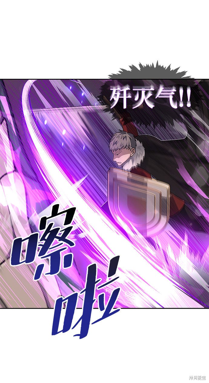 第16话23