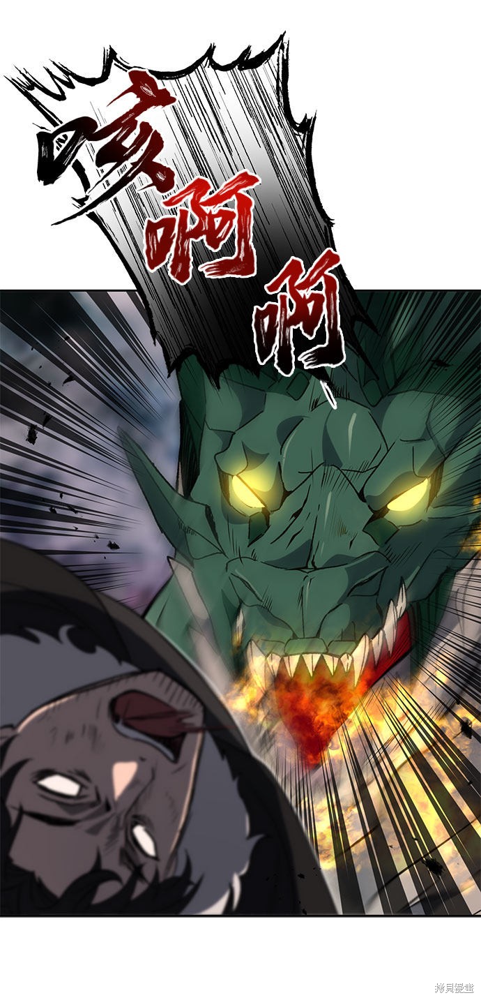 第16话49