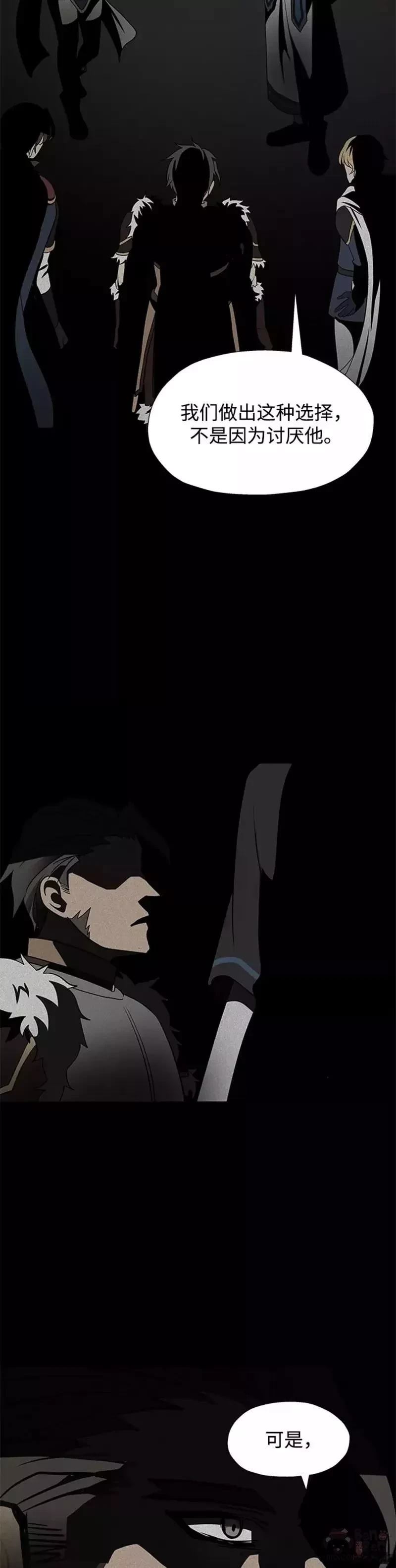 第31话31