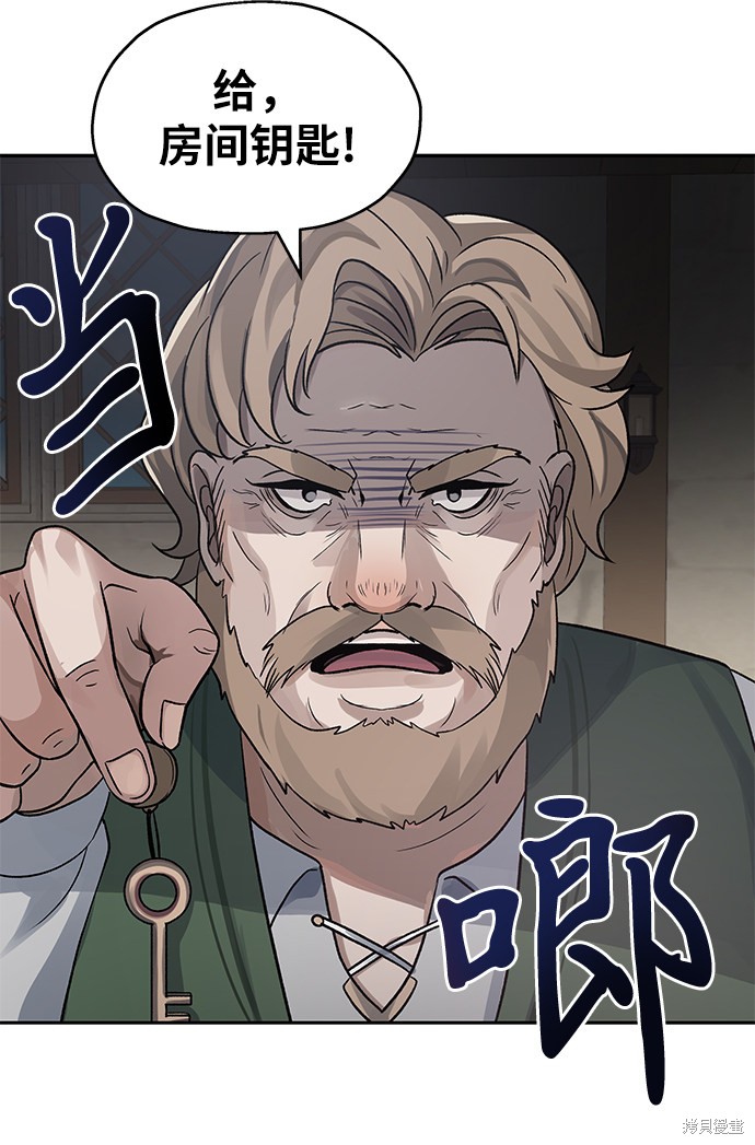 第5话47