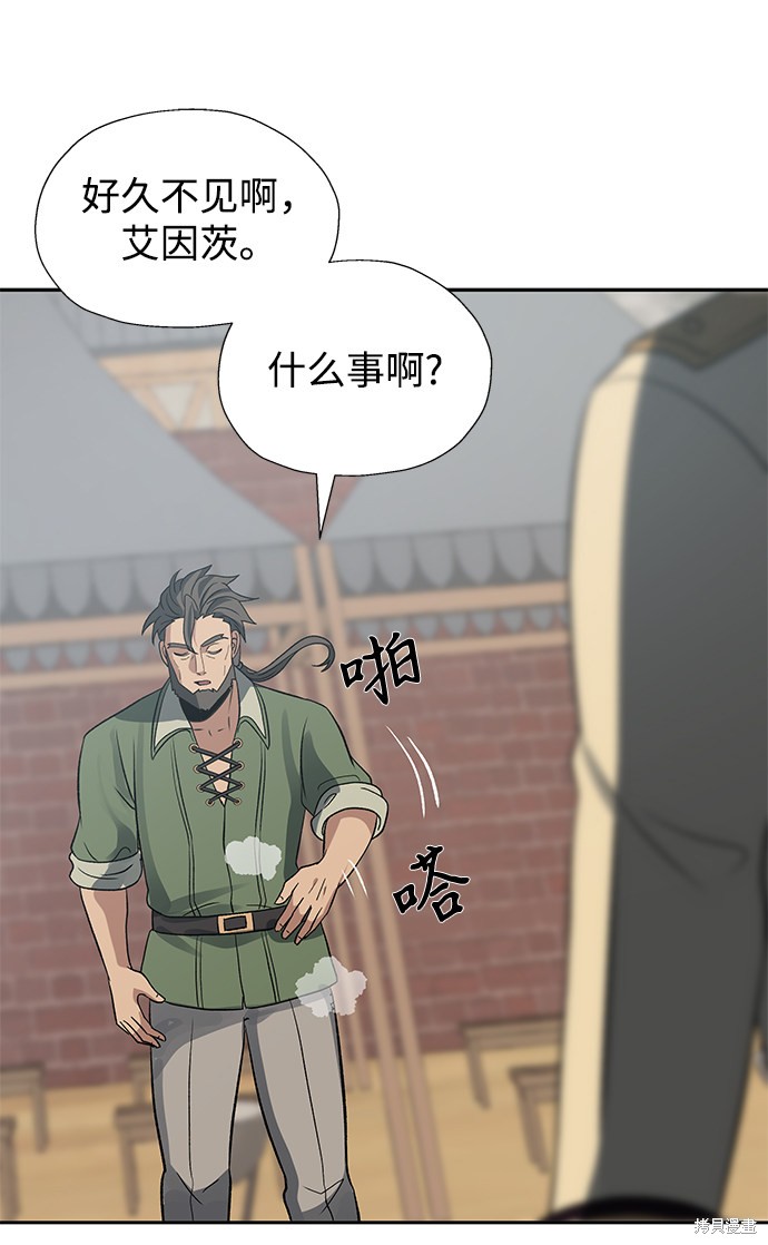 第20话64