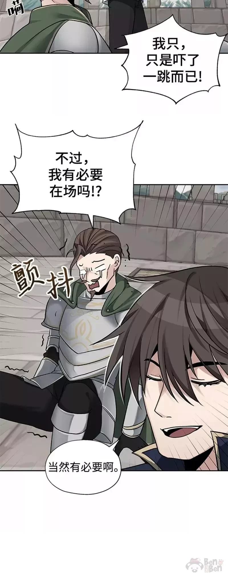 第33话19