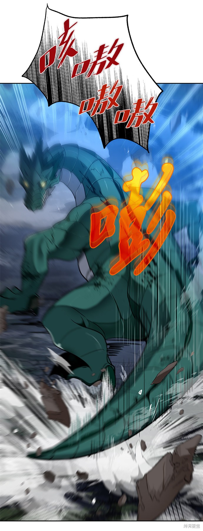 第18话18