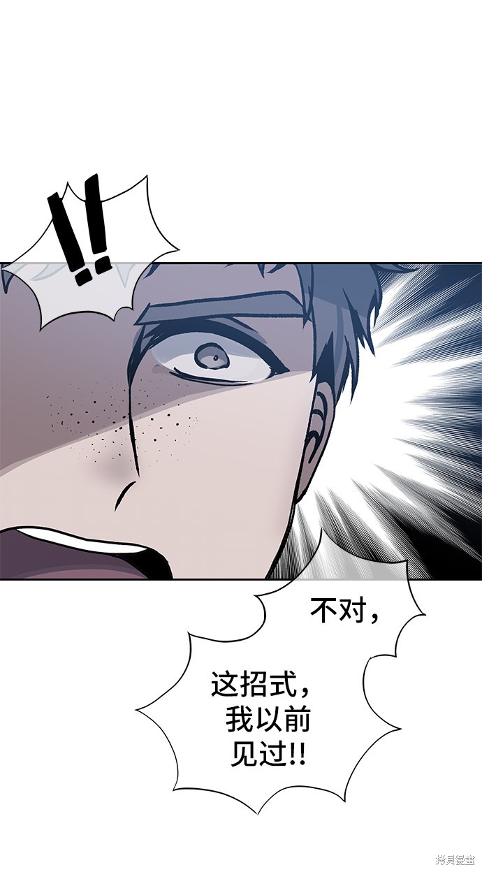 第4话22