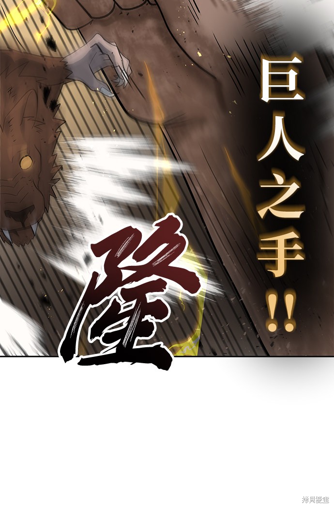 第12话21
