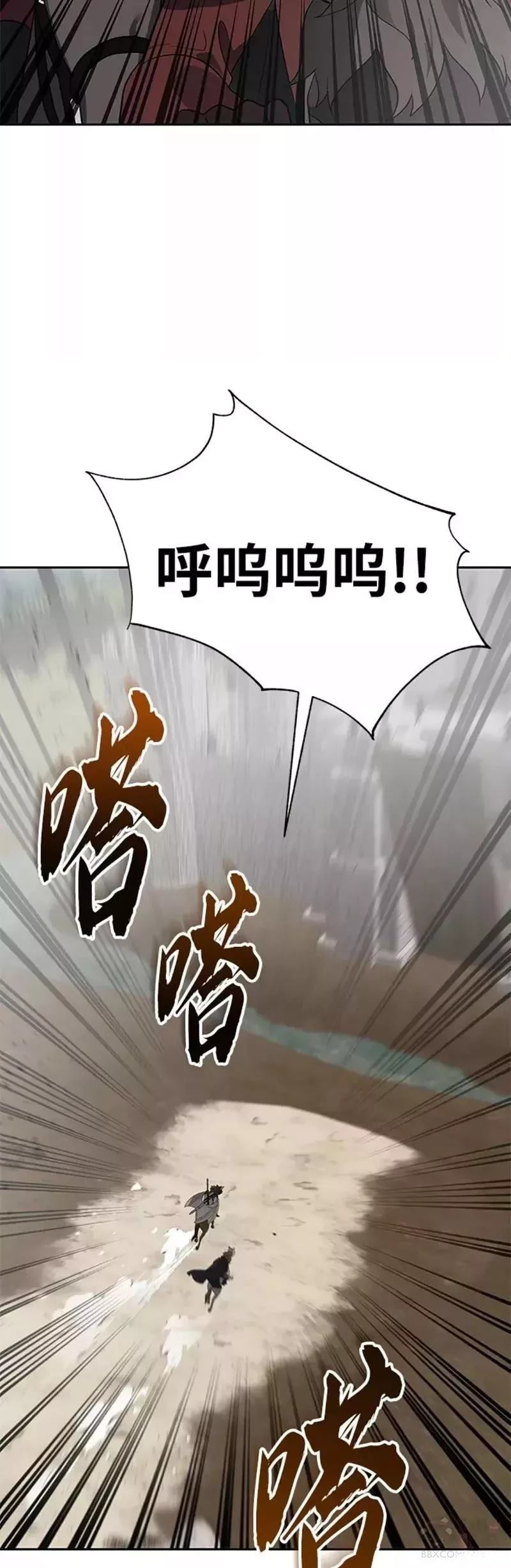 第32话32