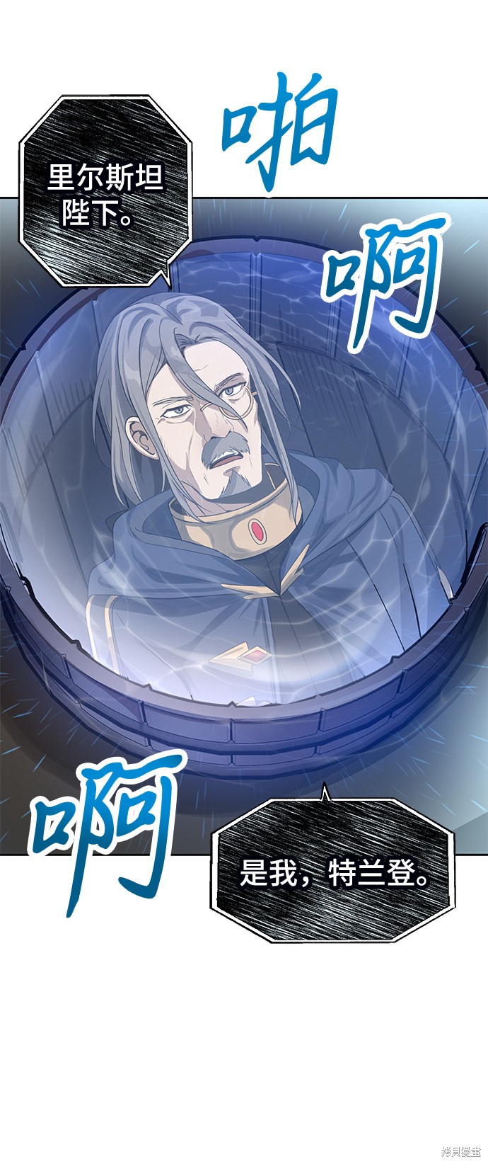 第10话2