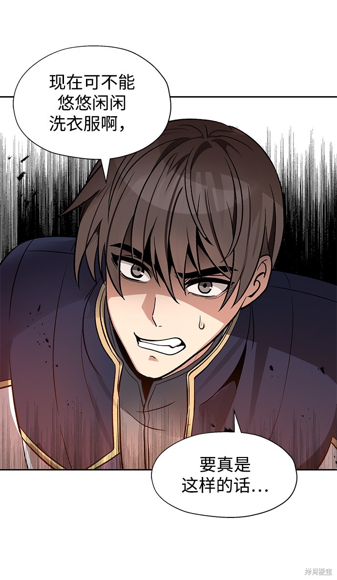第15话39