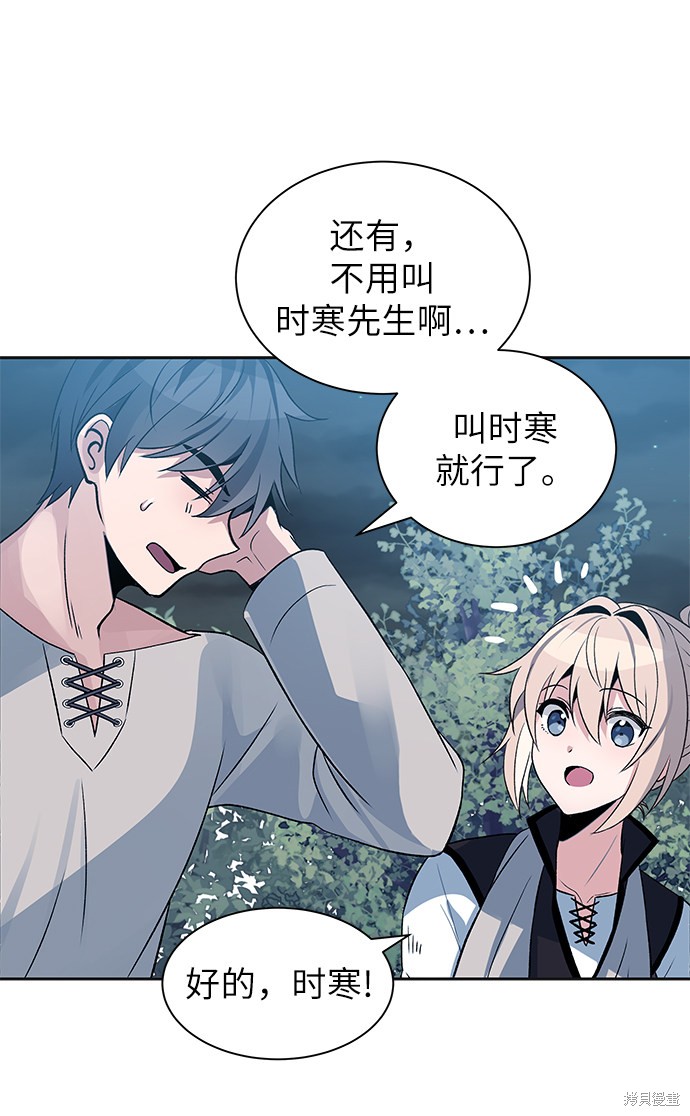 第4话60