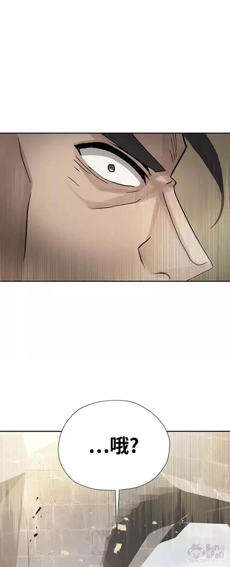 第33话8