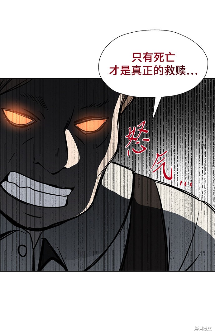 第15话30