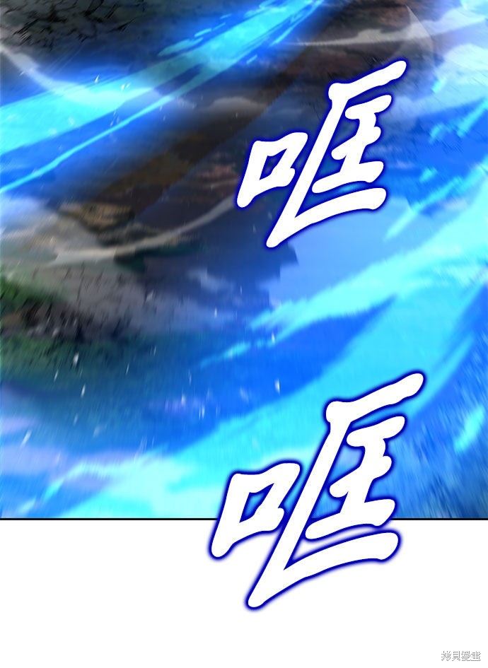 第18话1