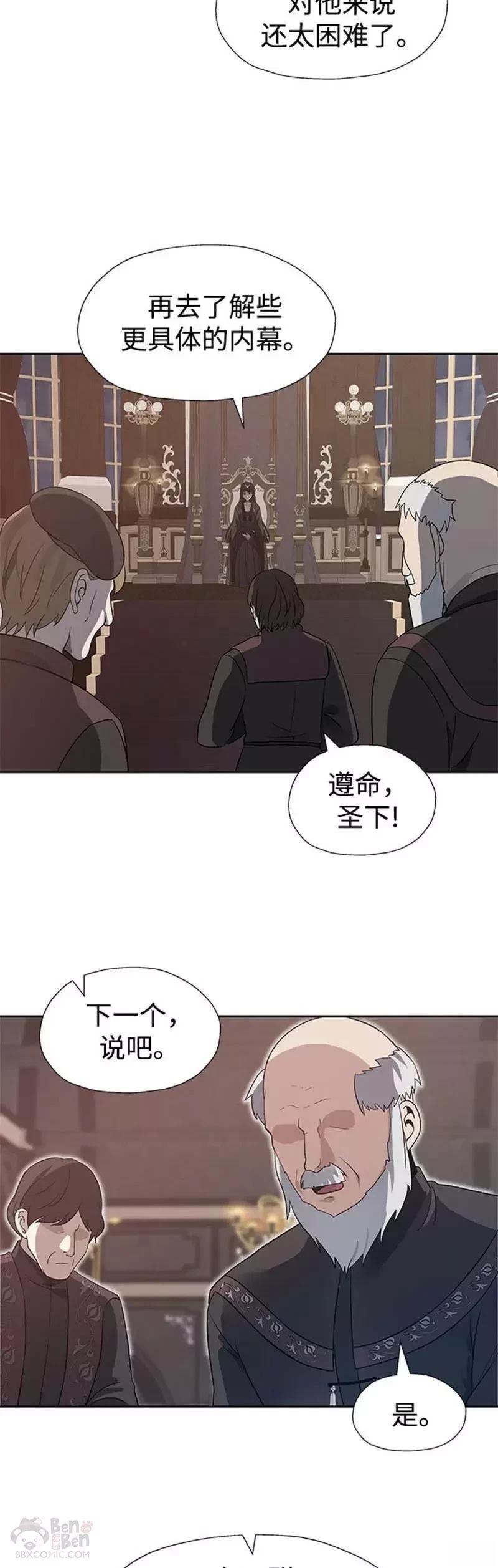 第41话21