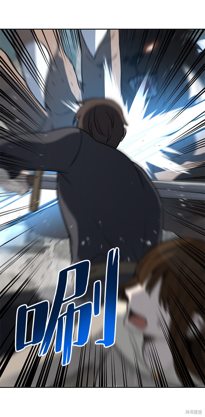 第11话46