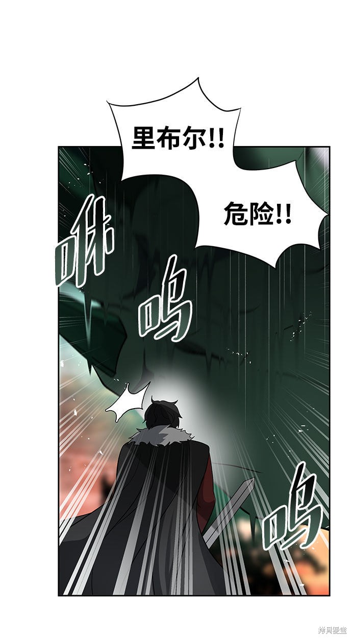 第16话46