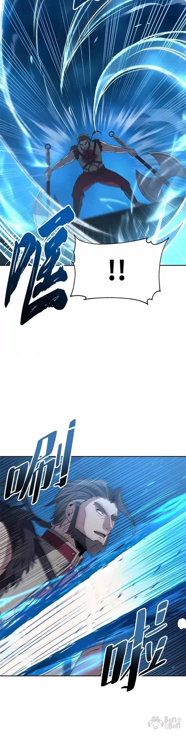 第36话4