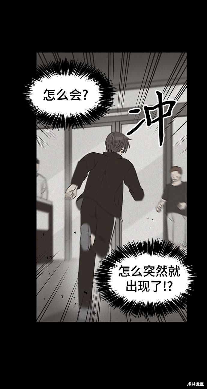 第22话66