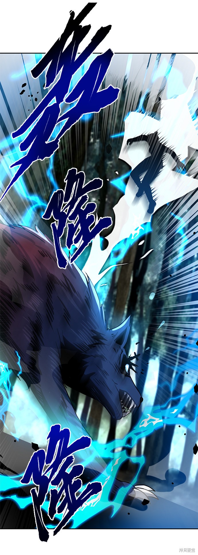 第7话19