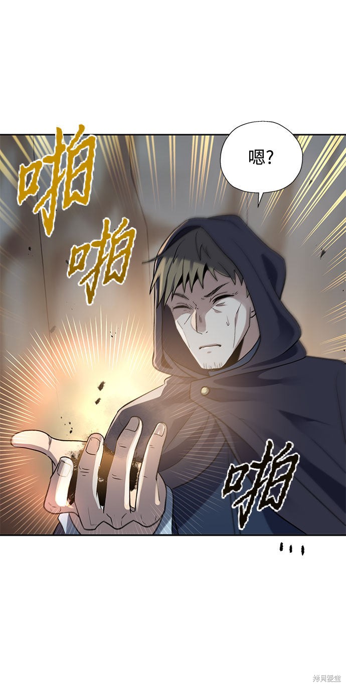 第17话6