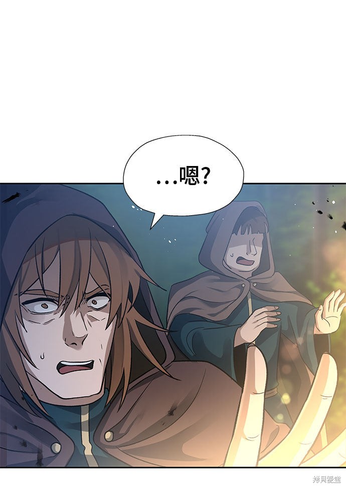 第17话50