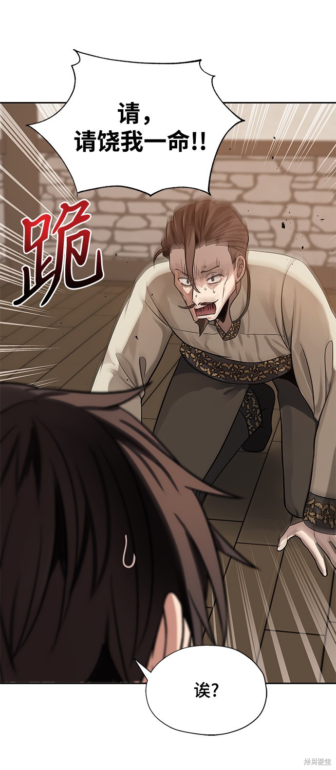 第19话25