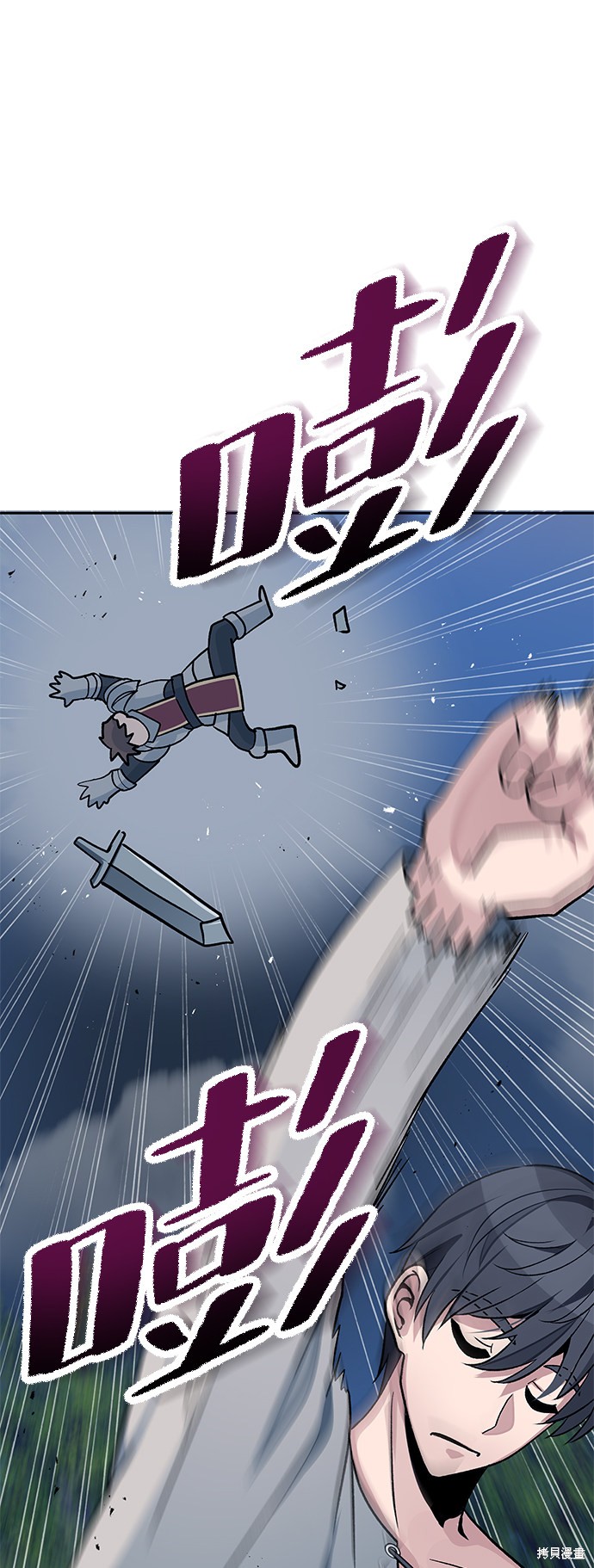 第4话5