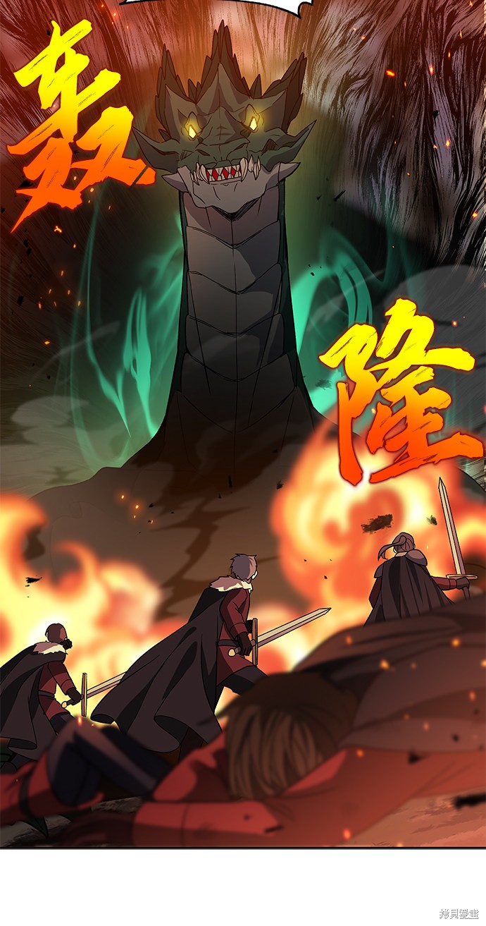 第17话58