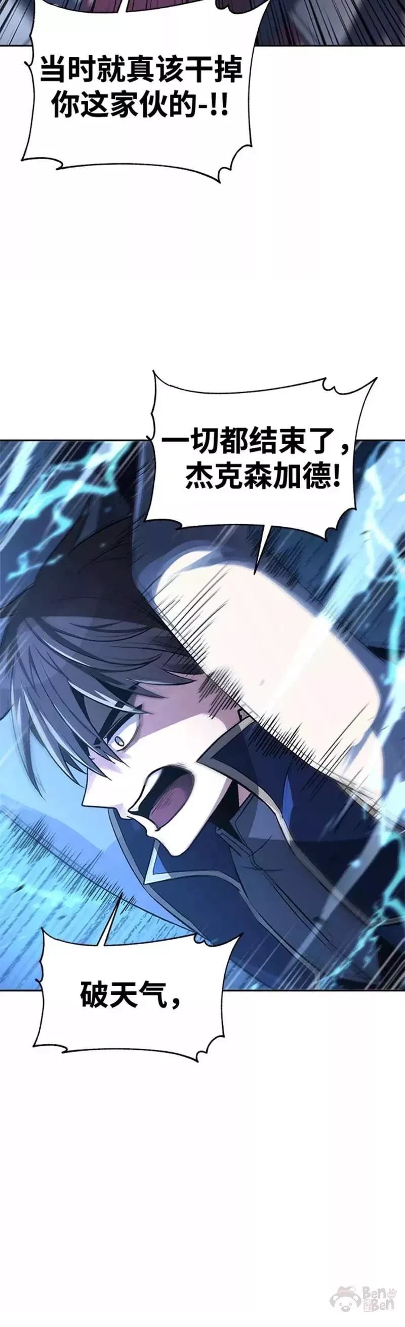 第37话37