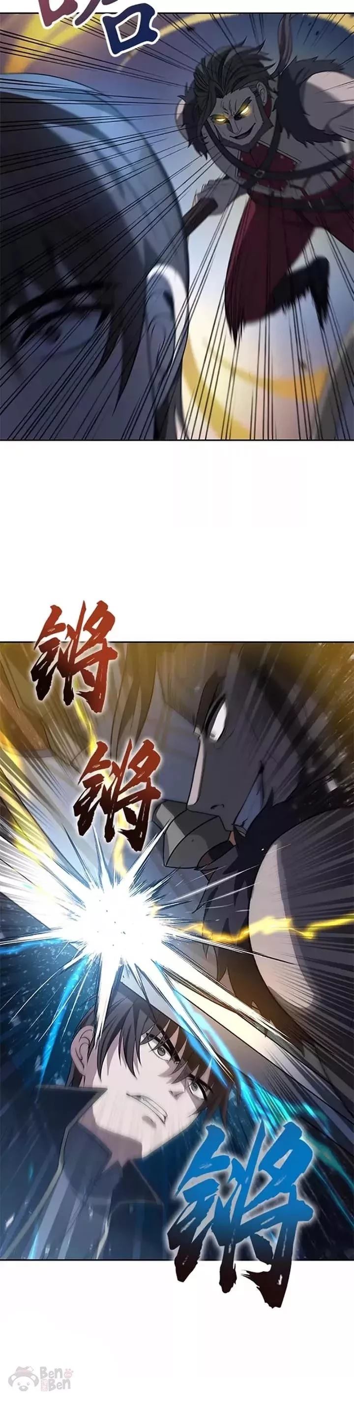 第36话9